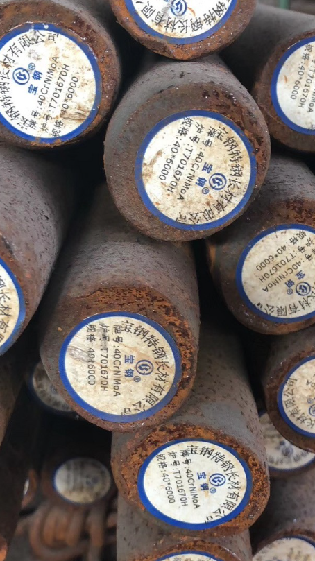 殷都40CrNiMoA合金结构钢