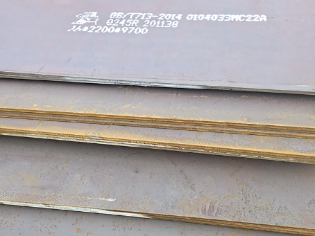 殷都容器板-Q245R