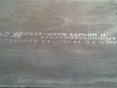 殷都压力容器板