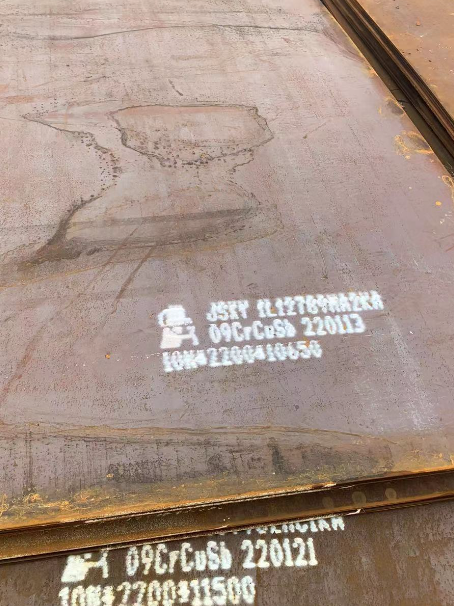 殷都ND耐酸钢板