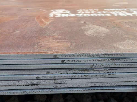 殷都09CrCuSb耐酸钢板